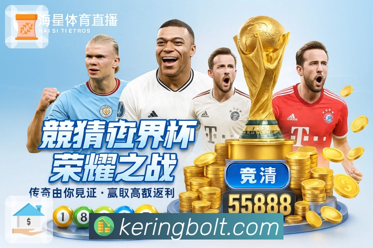 内容聚合图3