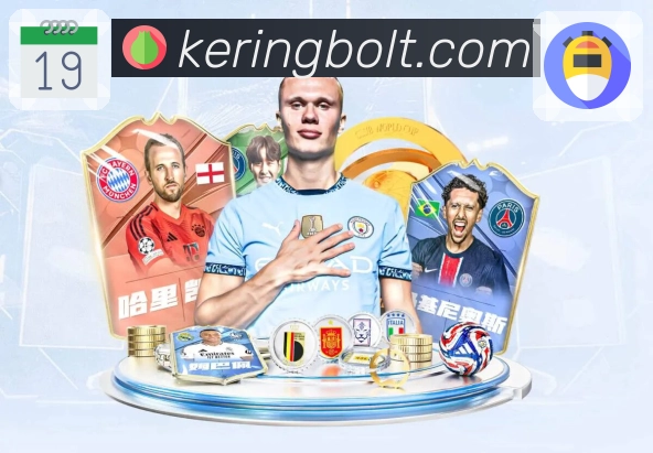 比赛页更新认证展示